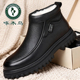 冬季 加绒保暖雪地靴男士 皮鞋 啄木鸟男鞋 厚底防滑中老年爸爸棉鞋 子