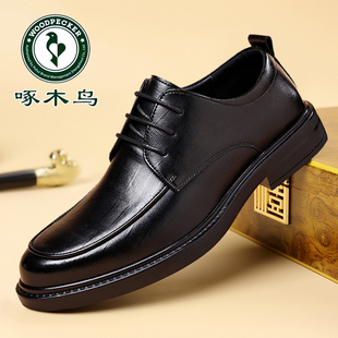 真皮春季 男士 新款 休闲商务正装 啄木鸟正品 英伦新郎结婚德比鞋 皮鞋