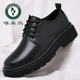 学生增高休闲软底大头鞋 啄木鸟男鞋 英伦风商务正装 春秋季 2026新款