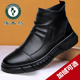 啄木鸟马丁靴冬季 软底皮靴男 软皮中高帮靴子加绒保暖棉鞋 男士 皮鞋