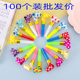 儿童生日吹卷七彩吹龙口哨派对搞怪创意地摊小玩具幼儿园生日道具