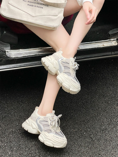 鞋 SDMD网面轻便透气厚底休闲老爹鞋 女春季 女款 250330 子女运动鞋