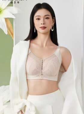 佳芝华新品CD超薄五排扣调整型大胸显小透气薄内衣文胸J8015专柜