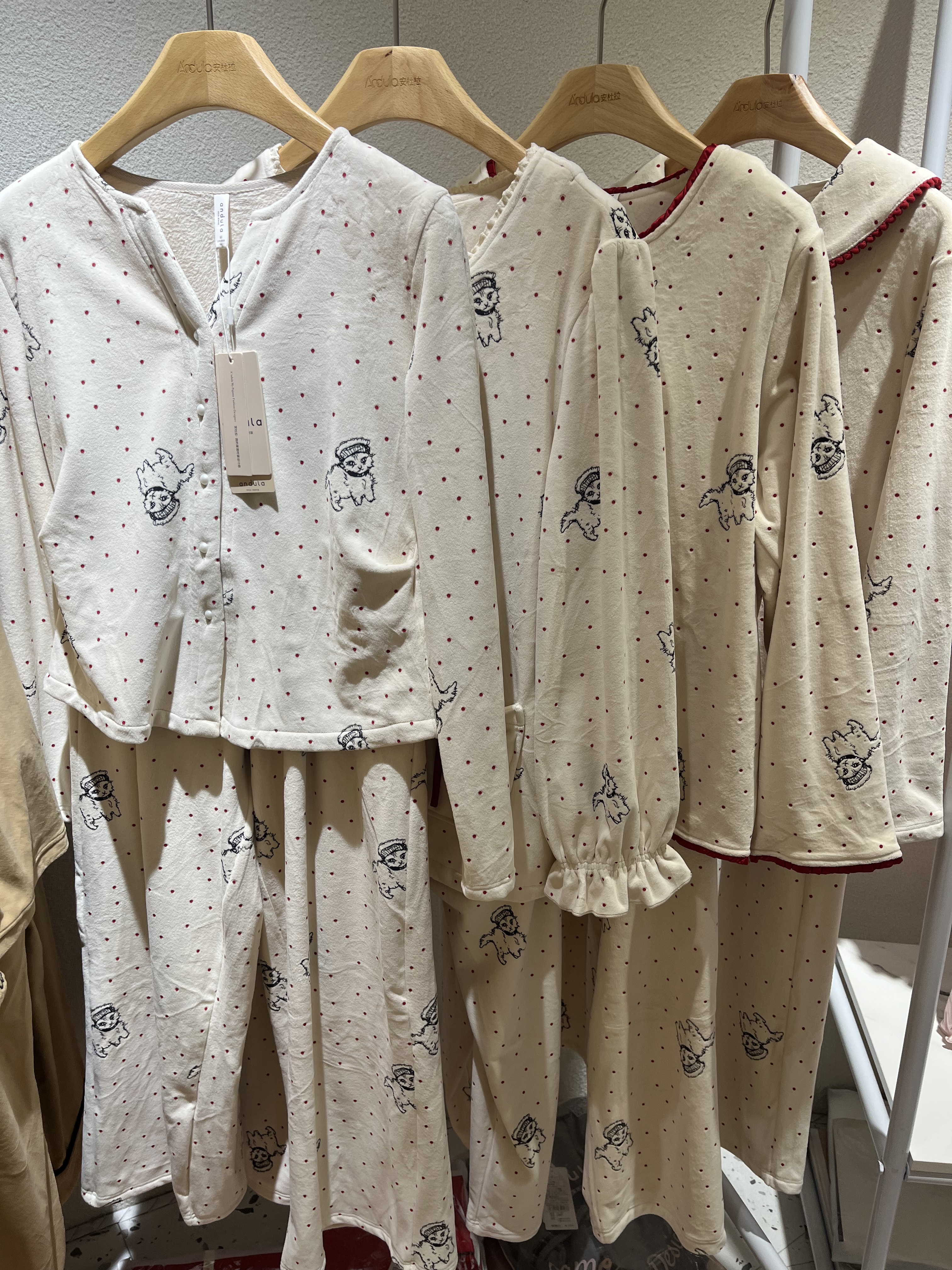 安杜拉秋季新款女士澳毛绒家居服套装时尚休闲长袖长裤家居服
