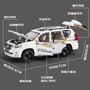 玩具儿童声光回力收藏摆件合金越野车型男女通用车模 霸道普拉多