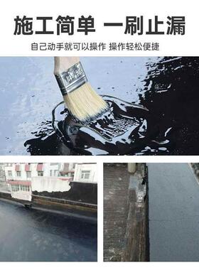 雨防水SPU30氨1虹单水组分聚酯屋顶地WTD下室补漏水池外墙裂缝漏