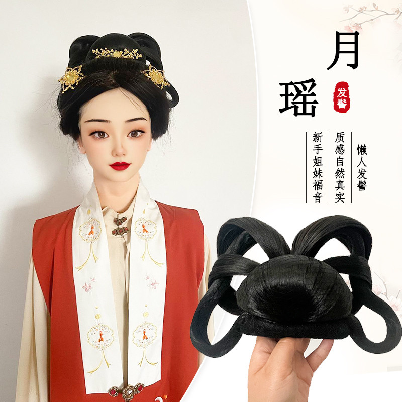 假发包一体式懒人发型唐朝飞天头饰发髻古风明制小冠造型妆发配饰