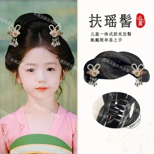 儿童抓夹款古装汉服假发包新手懒人款女童古风明制宋制假发发包饰