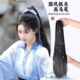 银扣辫子汉服头饰马尾假发抓夹长直发马尾女发冠马面裙假发高马尾