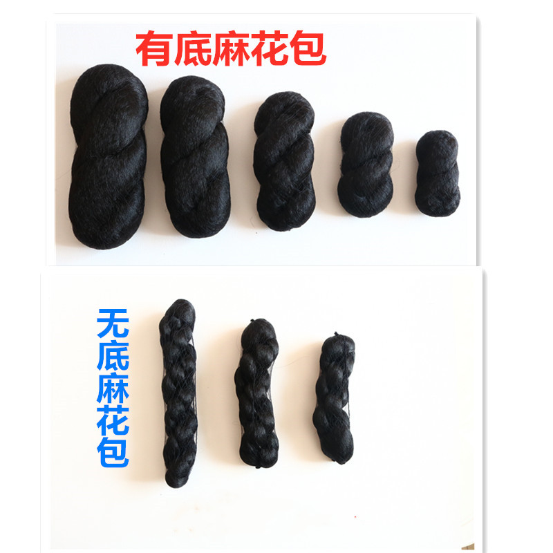 发包假发髻造型麻花垫发古装假发