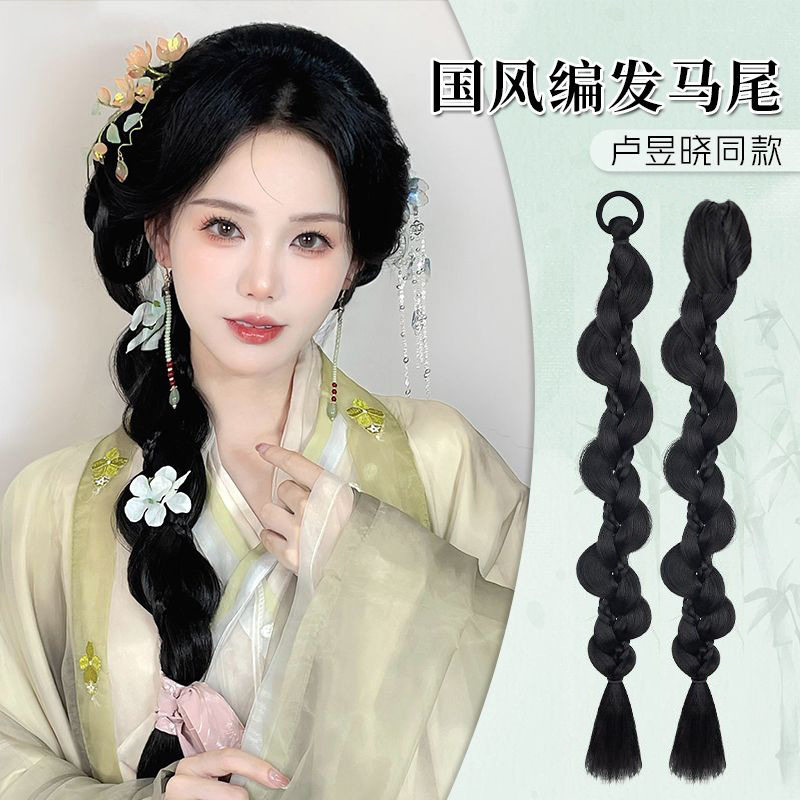 古装假发辫子女新中式国风头发侧边仿真扭扭辫古风汉服旗袍低马尾