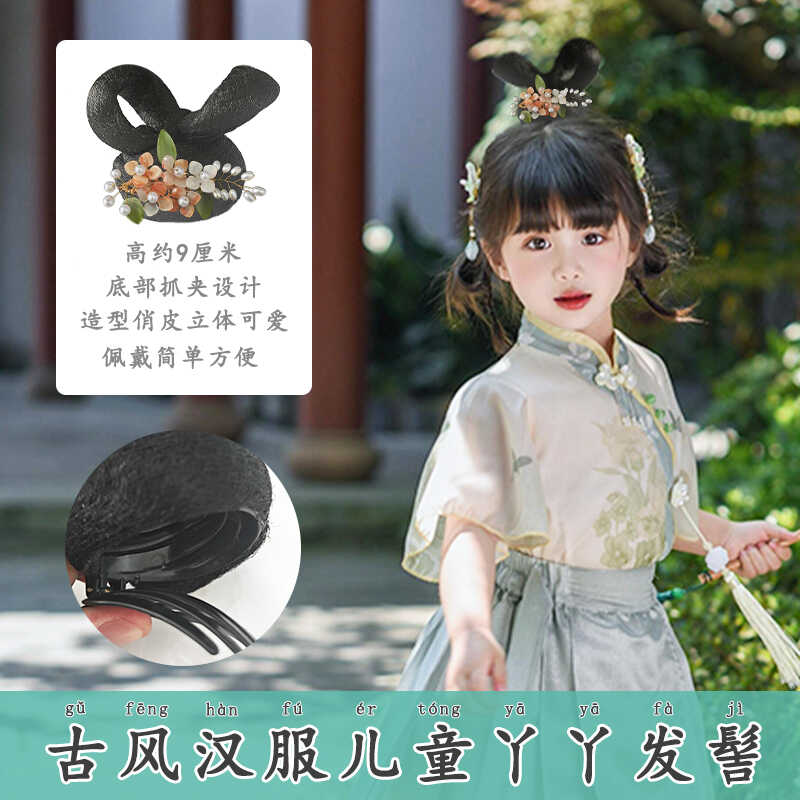 古装一体式懒人垫发发包图片