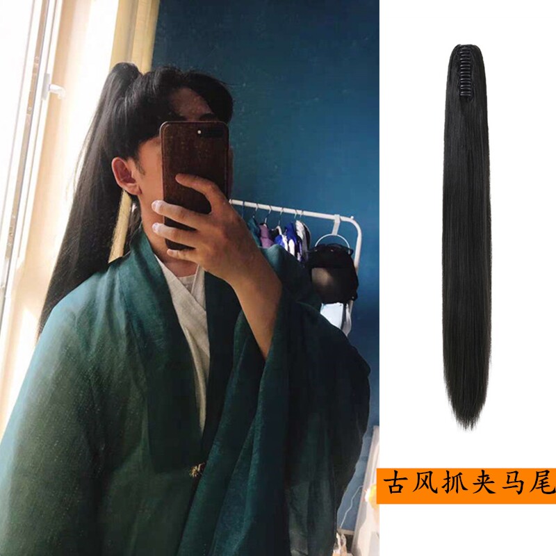 假发包汉服男素材模板 假发包汉服男图片下载 小麦优选