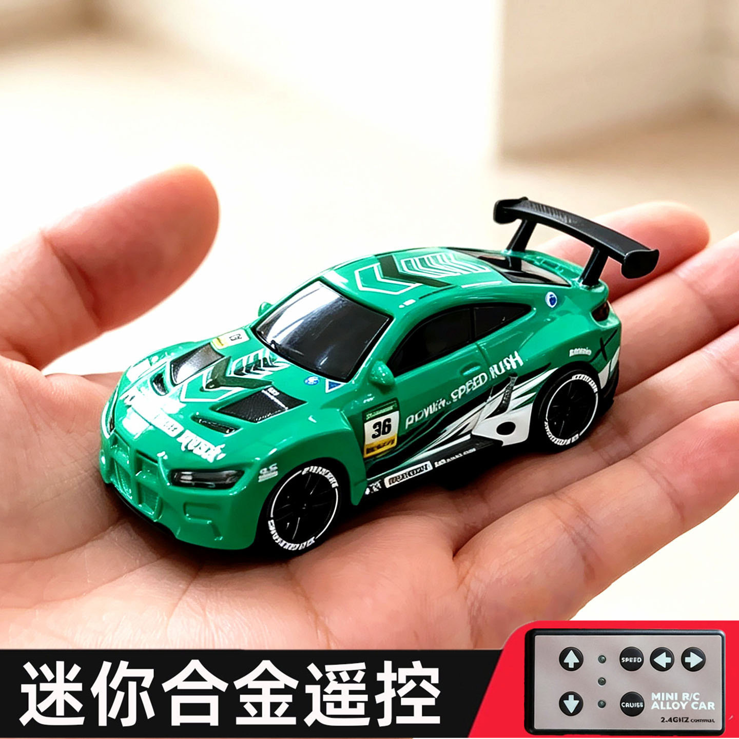 合金迷你rc遥控车全比例漂移赛车