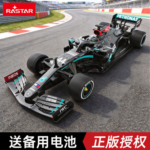 星辉遥控车奔驰f1方程式赛车儿童