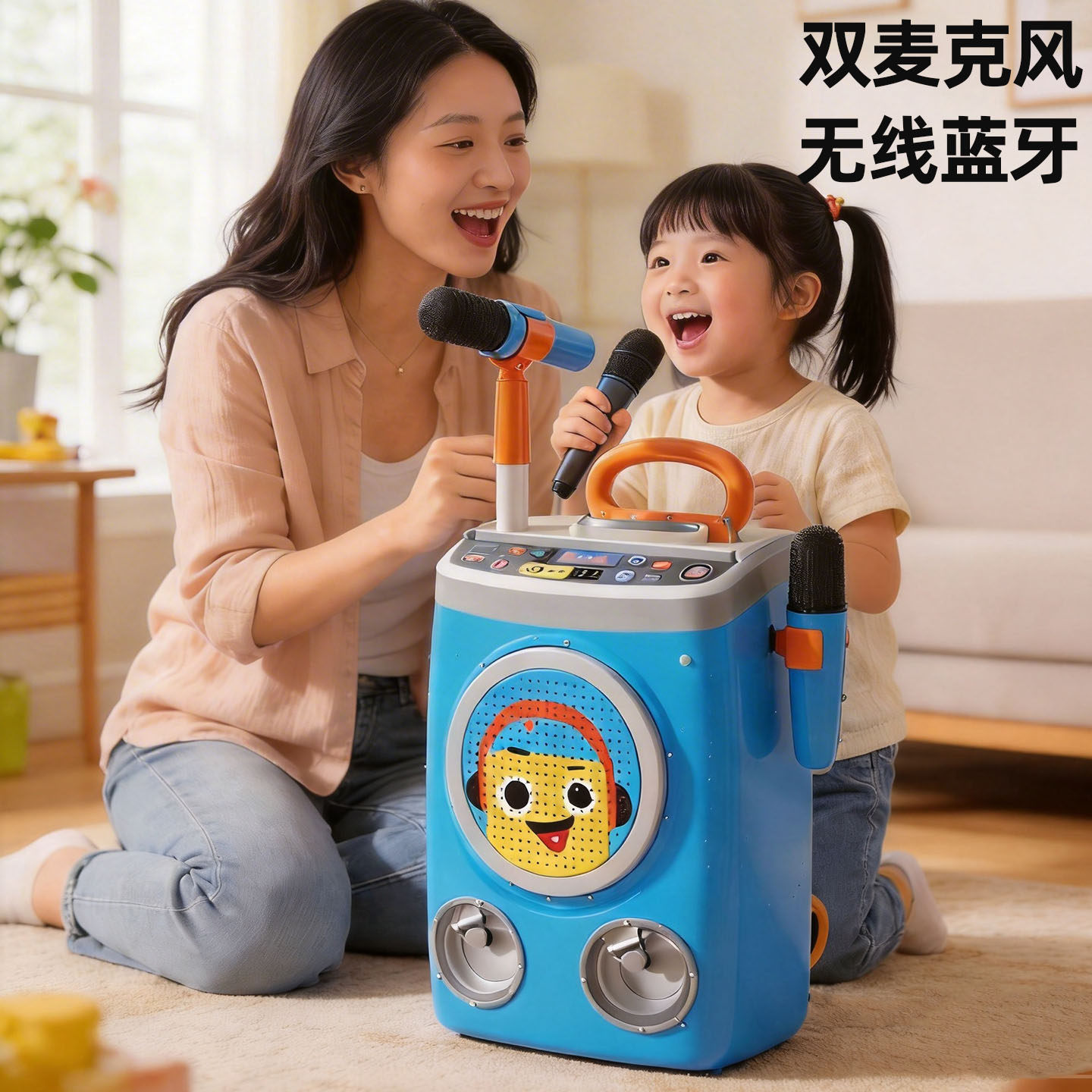 儿童小话筒麦克风音响一体宝宝卡拉OK唱歌机无线蓝牙k歌玩具女孩