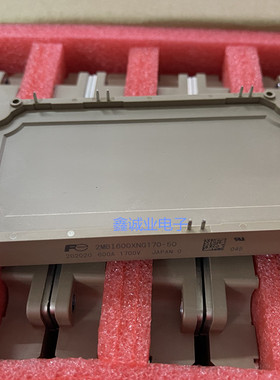 2MBI600XNG-170-50 2MBI600XNG170-50 2MBI600XNH-170-50  咨询