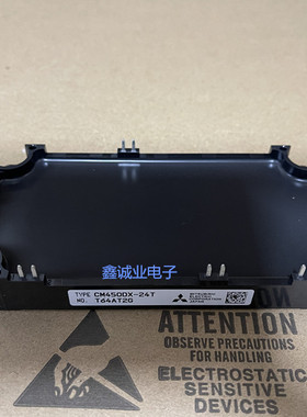 CM450DX-24T CM255DX-24T A CM300DX-24S1 CM600DX-24T 全新