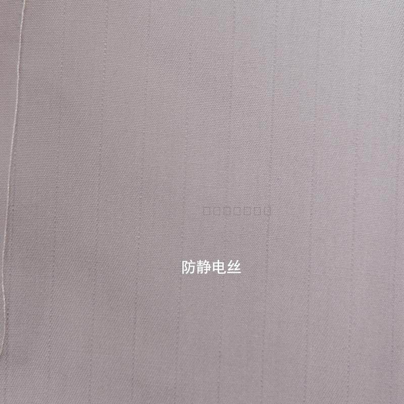 Tenue de travail - Ref 1915500 Image 3