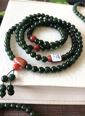 天然和田玉碧玉多圈手链一物一图