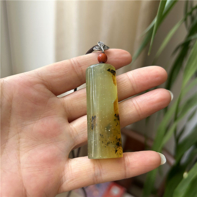天然岫玉印章吊坠冰料椭圆形随型印章正品A货岫岩玉石印章吊坠