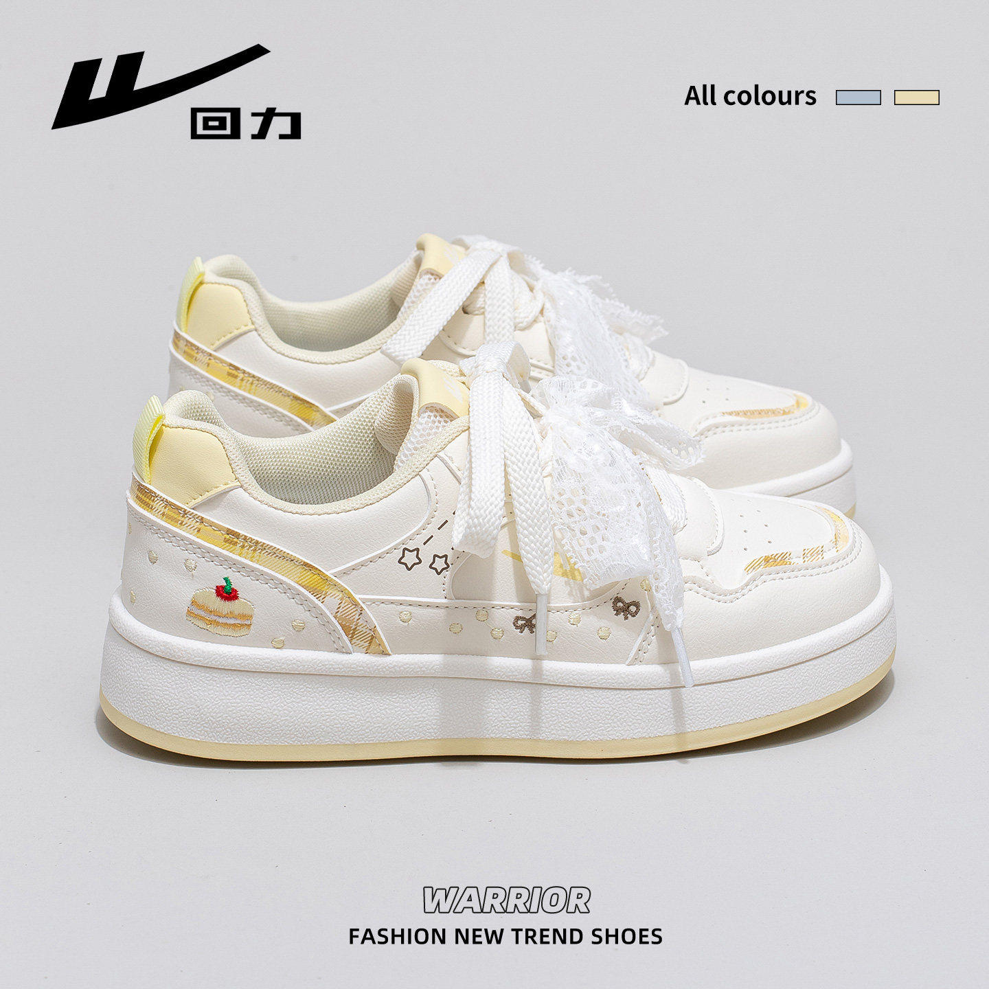 回力卡通休闲时尚百搭小白鞋女2026春季新款蛋糕刺绣蕾丝可爱板鞋