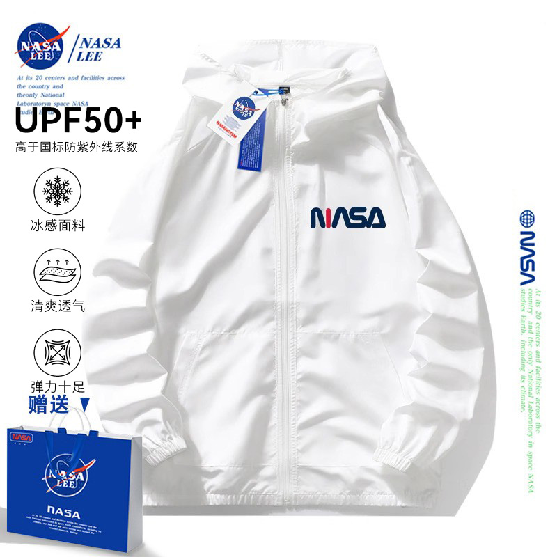 NASA联名儿童防晒衣防紫外线薄款2025新款男童女童防晒服夏季外套