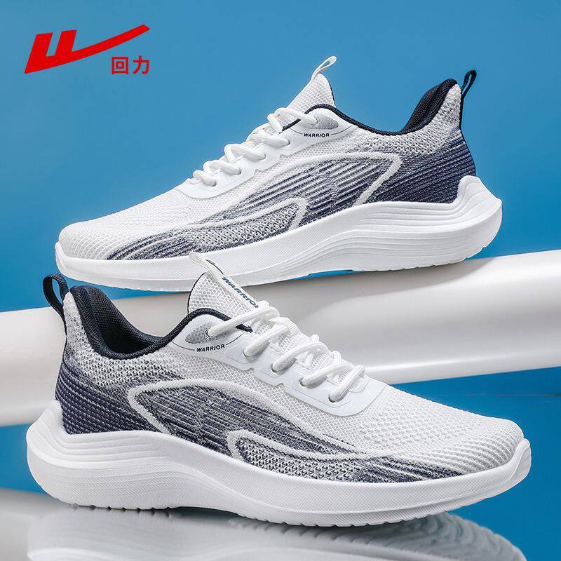 回力男鞋运动鞋男款2026新款春夏季透气网面休闲鞋轻便软底跑步鞋