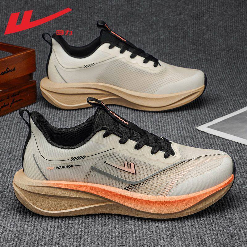 回力男鞋运动鞋男款2026春季新款潮流百搭轻盈透气跑步鞋缓震减压