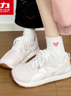 回力WBN(JS)-3416丑萌大头鞋百搭德训鞋2026新款休闲阿甘鞋女