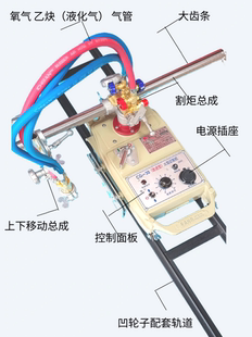 30改进型半自动小跑车华威CG1 上海华威CG1 100双头火焰切割机