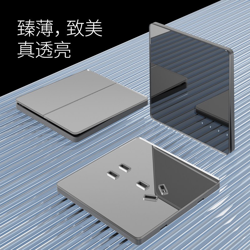 银色镜面双联开关四开一灯两开双控二控双开插座面板家用86型暗装