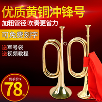 New treasure Stormtrooper, bugle, old trumpet, trumpet, Red Army prop, trumpet, brass, trombone