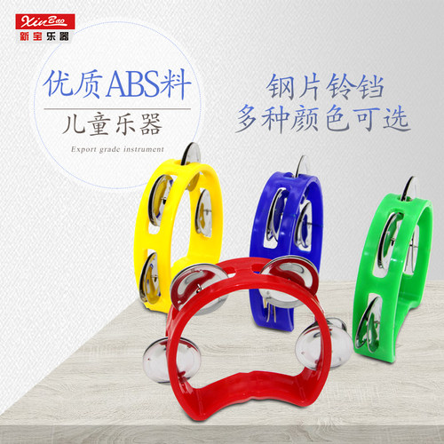 手摇铃单排手摇铃手串领