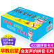 跟我学拼音大卡 6岁宝宝早教启蒙阳光宝贝 幼升小拼音卡儿童学前幼小衔接声母韵母整体认读音节声调练习幼儿园中大班教材小学同步5