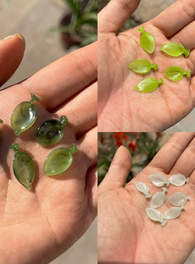迷你小叶子diy手工古风老料器