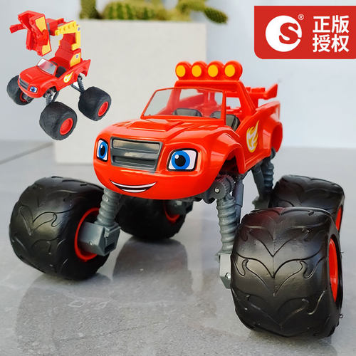 飚速旋风战车队玩具车