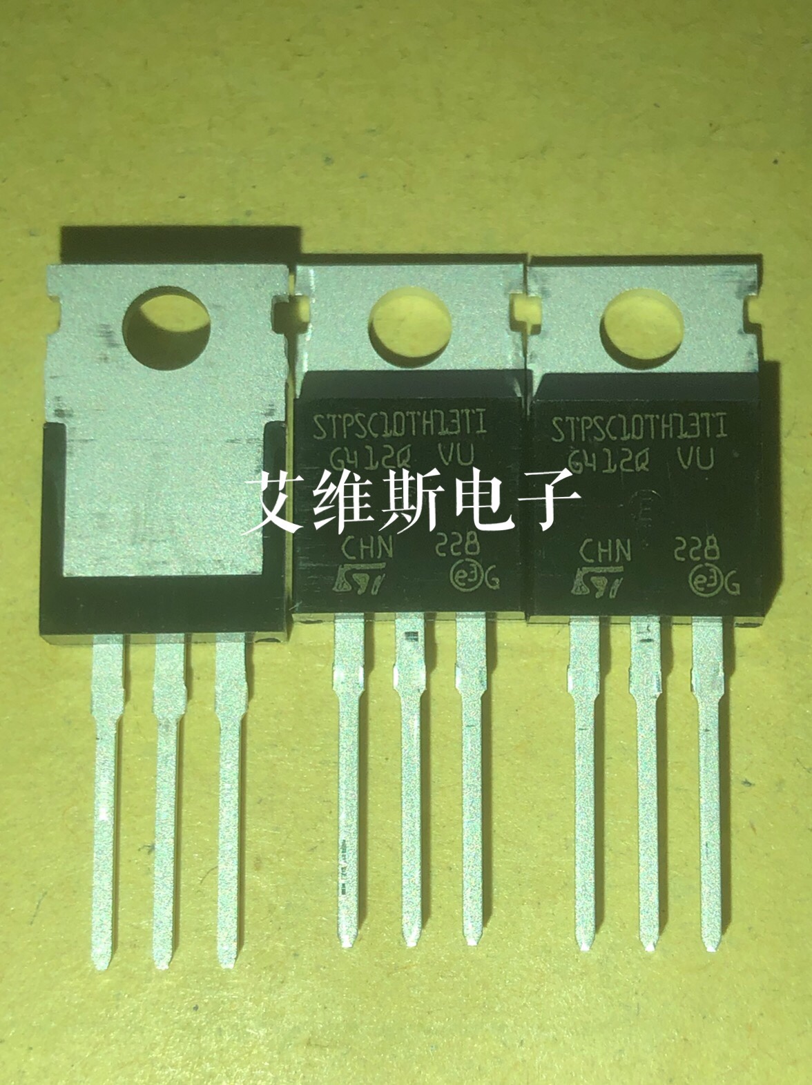 STPSC10TH13TI 原装全新正品整流器阵列STPSC10TH13肖特基10A650V