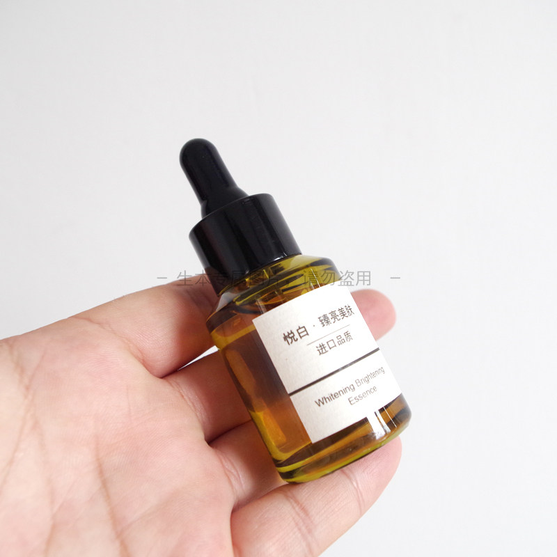 悦白30ml 4MSK传明酸烟酰胺均衡莹润臻白精华亮白 日本A+级原料|msdalam kategori Beauty/badan/minyak pati, Essence muka - dari Buy2taobao.com untuk memberikan perkhidmatan ejen Taobao profesional membeli