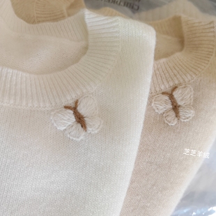 百分百纯山羊绒衫圆领套头长袖蝴蝶刺绣女针织衫毛衣上衣打底衫