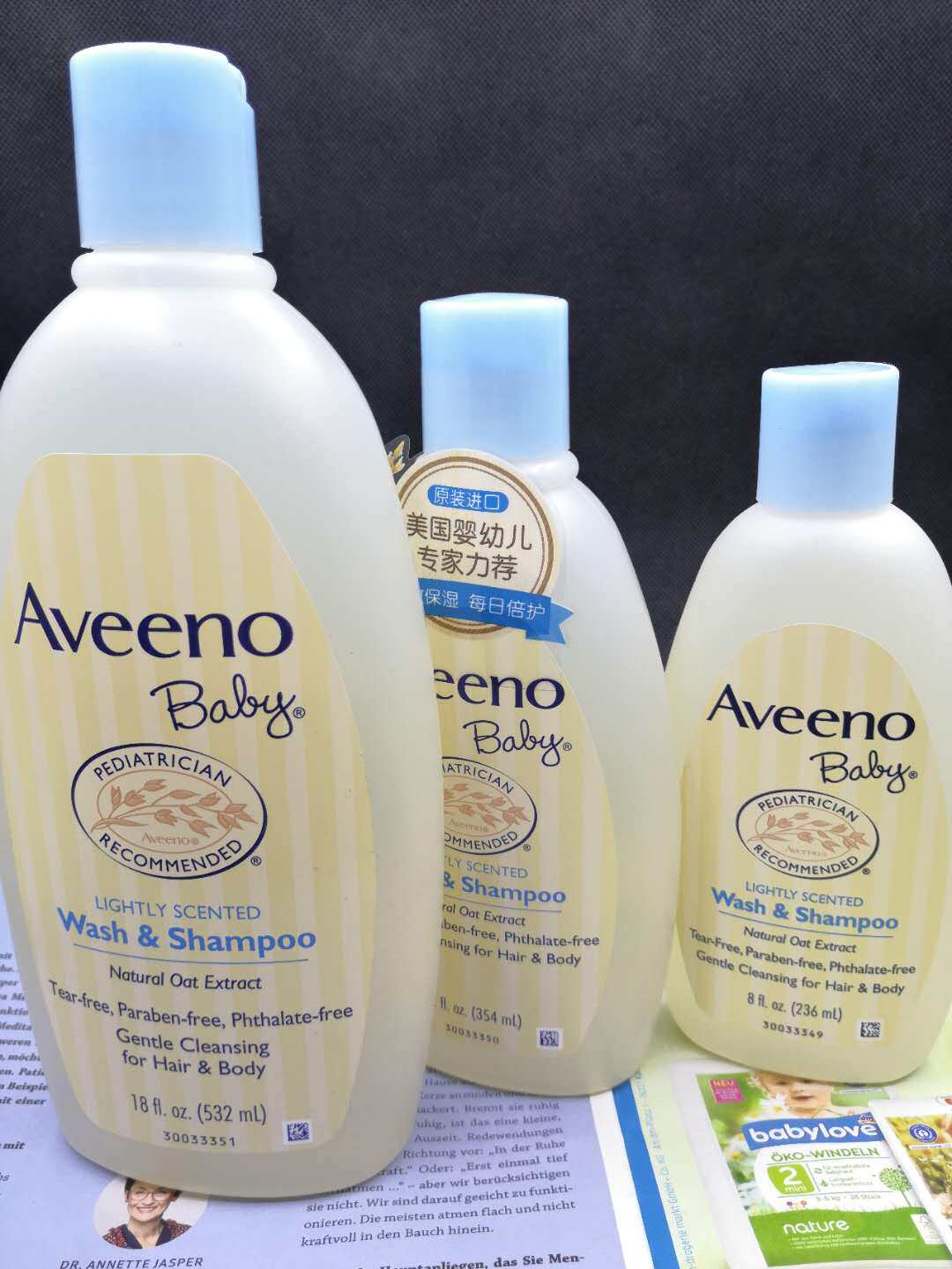 aveeno艾维诺燕麦儿童洗发沐浴二合一 婴儿洗发水宝宝沐浴露正品