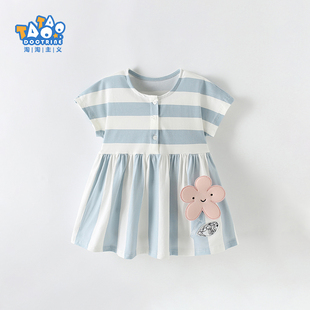 欧美条纹纯棉圆领儿童洋气公主裙 新款 淘淘主义女童短袖 连衣裙夏季