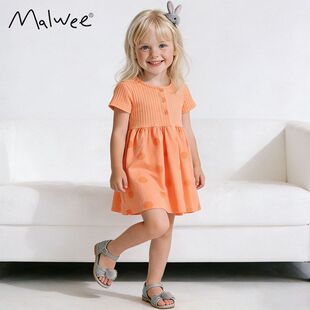 malwee儿童连衣裙2026夏装新款可爱小女孩圆领短袖女童装公主裙子