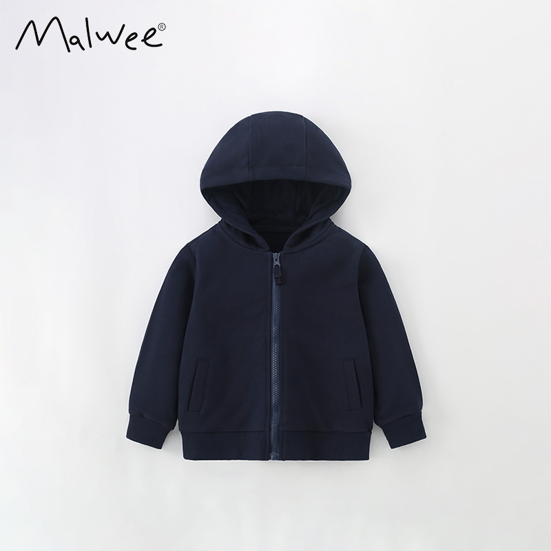 malwee男童外套秋冬新款时尚儿童连帽拉链衫儿童纯色长袖休闲卫衣