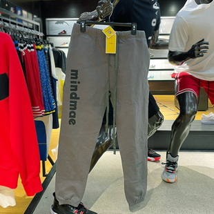 情侣装 男女同款 MINDMAE纯棉深灰色卫裤 Lisa姐姐美国代购