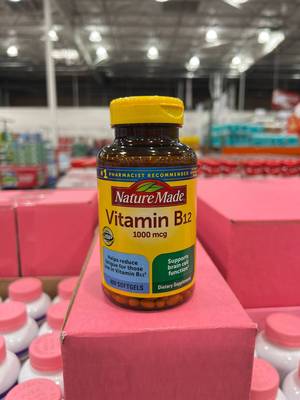 维生素维vb12胶囊男女成人