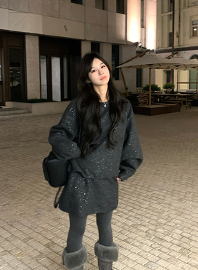 Adan亮闪闪套装秋冬韩系宽松百搭休闲慵懒圆领打底上衣A字半身裙