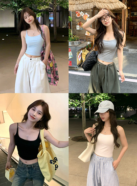 Adan 人手n件平口吊带夏季修身显瘦胸垫一体式百搭简约通勤背心