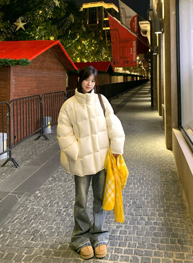 Adan 新国标90面包立领羽绒服女冬季韩系休闲保暖小个子泡芙外套