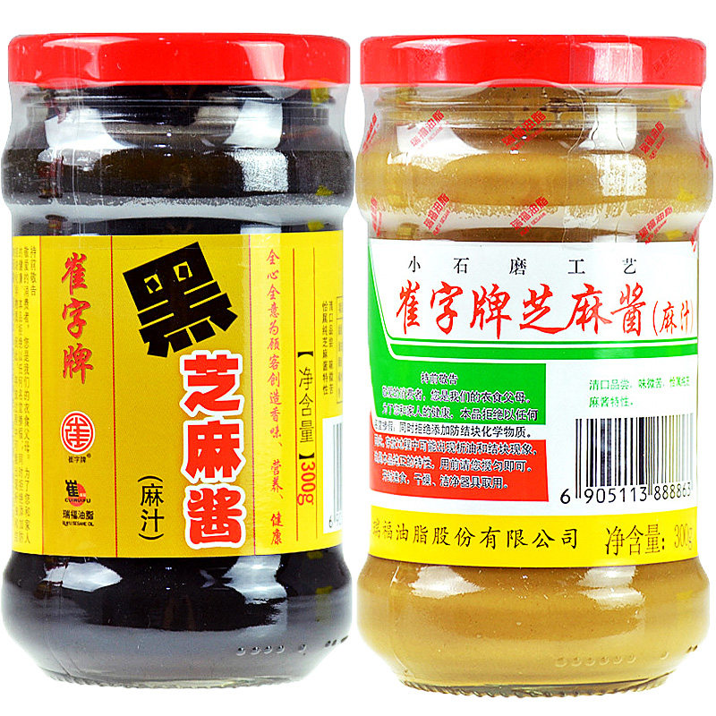 崔字牌 小磨黑芝麻酱300g 白芝麻酱300g 原味二瓶黑白酱 没有糖